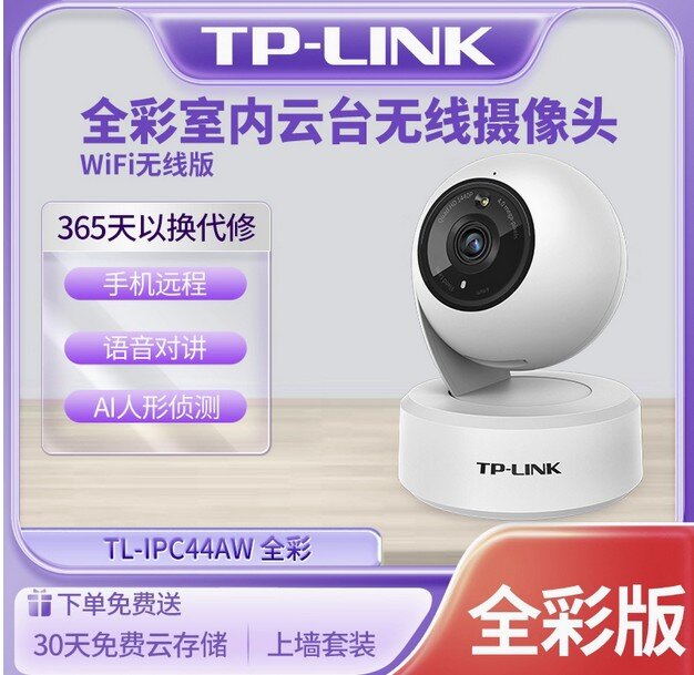 Screenshot 2025-08-01 143829.jpg