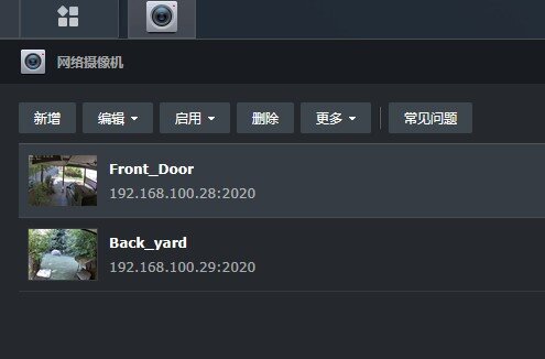 Screenshot 2025-08-01 145849.jpg